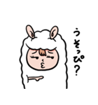 アルパカを着た少女（個別スタンプ：14）