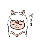 アルパカを着た少女（個別スタンプ：19）