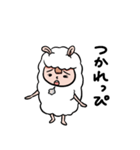 アルパカを着た少女（個別スタンプ：37）