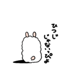 アルパカを着た少女（個別スタンプ：40）