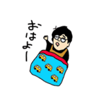 テキトーキャラバン。（個別スタンプ：1）