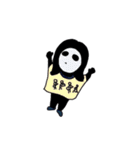 テキトーキャラバン。（個別スタンプ：19）