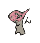 心のふるさと スタンプ（個別スタンプ：11）