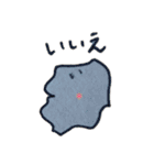 心のふるさと スタンプ（個別スタンプ：18）