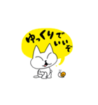 どこにでもいるようなネコ4（個別スタンプ：1）