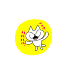 どこにでもいるようなネコ4（個別スタンプ：7）