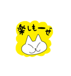 どこにでもいるようなネコ4（個別スタンプ：11）