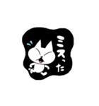 どこにでもいるようなネコ4（個別スタンプ：21）