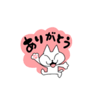 どこにでもいるようなネコ4（個別スタンプ：26）