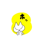 どこにでもいるようなネコ4（個別スタンプ：35）