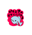 どこにでもいるようなネコ4（個別スタンプ：37）