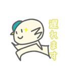火星人のスタンプ（個別スタンプ：2）