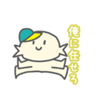 火星人のスタンプ（個別スタンプ：4）