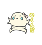 火星人のスタンプ（個別スタンプ：5）