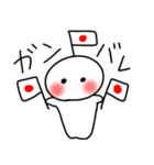 まる太郎2（個別スタンプ：1）