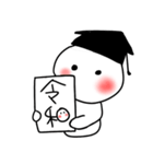 まる太郎2（個別スタンプ：6）
