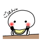 まる太郎2（個別スタンプ：12）