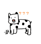 十二支 えと（個別スタンプ：2）