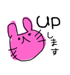 ゆるゆるウサギ ②（個別スタンプ：6）