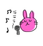 ゆるゆるウサギ ②（個別スタンプ：18）