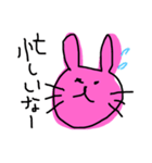 ゆるゆるウサギ ②（個別スタンプ：22）