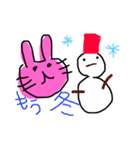 ゆるゆるウサギ ②（個別スタンプ：26）