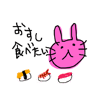 ゆるゆるウサギ ②（個別スタンプ：30）