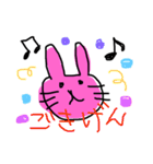 ゆるゆるウサギ ②（個別スタンプ：32）