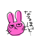 ゆるゆるウサギ ②（個別スタンプ：40）