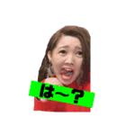 れな好き過ぎるスタンプ①（個別スタンプ：5）