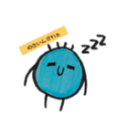 鼻長さん（個別スタンプ：2）