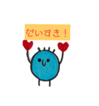 鼻長さん（個別スタンプ：5）