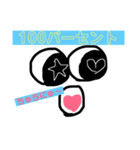 たもっちゃんのイラストNO1（個別スタンプ：8）