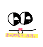 たもっちゃんのイラストNO1（個別スタンプ：12）