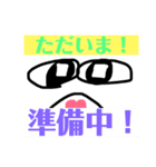 たもっちゃんのイラストNO1（個別スタンプ：13）