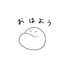 真・OBファミリー（個別スタンプ：1）