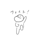 真・OBファミリー（個別スタンプ：9）