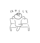 真・OBファミリー（個別スタンプ：10）