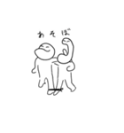 真・OBファミリー（個別スタンプ：13）