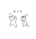 真・OBファミリー（個別スタンプ：15）