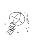 真・OBファミリー（個別スタンプ：18）