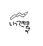 へびめろ（個別スタンプ：3）