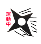 3Dプリンター達の日常生活（個別スタンプ：4）