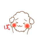 チャイ君スタンプ（個別スタンプ：1）