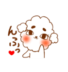 チャイ君スタンプ（個別スタンプ：3）