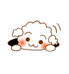 チャイ君スタンプ（個別スタンプ：11）