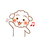 チャイ君スタンプ（個別スタンプ：17）