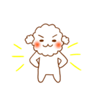 チャイ君スタンプ（個別スタンプ：20）