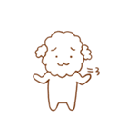 チャイ君スタンプ（個別スタンプ：33）