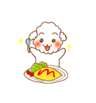 チャイ君スタンプ（個別スタンプ：34）